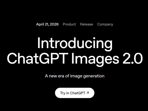 introduce GPT Image 2.0-olakses